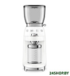 Картинка Электрическая кофемолка Smeg CGF01WHEU (белый)