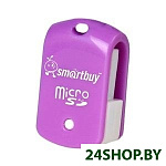 Картинка Кардридер SmartBuy SBR-706-F