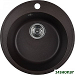 WR510-27 (кофе)
