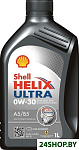 Helix Ultra A5/B5 0W-30 1л