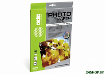 Картинка Фотобумага CACTUS Матовая A4 140 г/м2 20 листов [CS-MA414020]