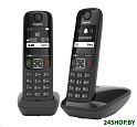 Радиотелефон Gigaset AS690 DUO (черный)