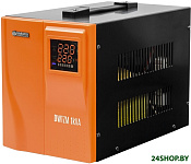 DW-TZM1KVA