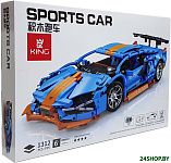 Sports Car RB0030 Lamborghini SIAN Hybrid