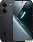 X8 Pro 8GB/256GB международная версия (черный)