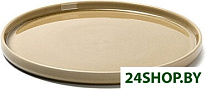 Hygge 6337