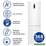 Картинка Холодильник ATLANT ХМ 4624-101 NL