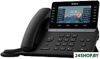 SIP-T85W