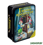 Картинка Настольная игра Стиль Жизни Гномы-вредители Делюкс