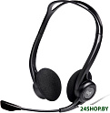 Гарнитура Logitech PC Headset 960 USB (981-000100)