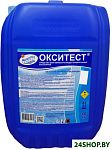Окситест 10кг