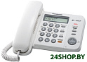 Телефонный аппарат Panasonic KX-TS2358RUW