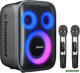 Halo 200 (с 2-мя микрофонами)