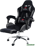 Amarone (black-grey plush)