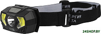 GB-608