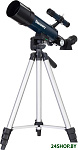 Discovery Sky Trip ST50 с книгой