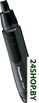 Картинка Электротриммер Panasonic ER407