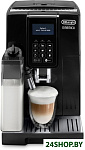 Картинка Эспрессо кофемашина DeLonghi Dinamica ECAM 353.75.B