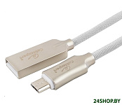 Картинка Кабель Cablexpert CC-P-mUSB02W-1.8M