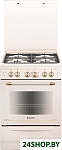 Картинка Плита кухонная GEFEST ПГ 6100-02 0182