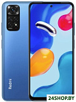 Картинка Смартфон Xiaomi Redmi Note 11S 6GB/128GB международная версия (сумеречный синий)