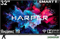 Картинка Телевизор HARPER 32R750TS