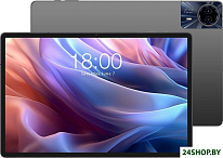 T65 Max 8GB/256GB LTE (серый)