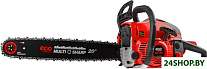 Картинка Бензопила ECO CSP-265
