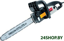 Картинка Пила цепная ИНТЕРСКОЛ ПЦ-16/2000ТН