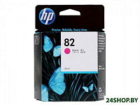 Картинка Картридж для принтера HP 82 (CH567A)