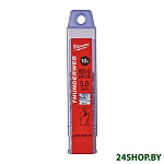 Картинка Набор оснастки Milwaukee 4932352388 (10 предметов)
