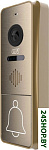 Картинка Вызывная панель CTV D4005 (бронза)