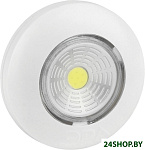 SB-501