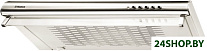 Картинка Вытяжка Hansa OSC6211IH