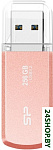 Helios 202 256GB (розовый)