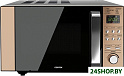 Микроволновая печь CENTEK CT-1574