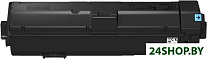 TK-1250