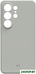 CSL052 для Samsung Galaxy S26 Ultra Ivory CSL052i