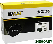 HB-106R01487 (аналог Xerox 106R01487)