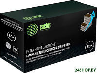CS-CF280X-MPS (аналог HP CF280X)