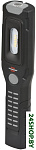 LED HL 500 A