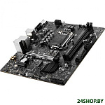 Картинка Материнская плата MSI H510M PRO-E