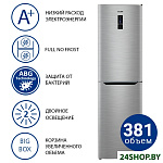 Картинка Холодильник ATLANT ХМ 4625-149-ND