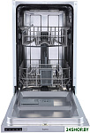 DWB-409/5