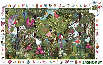 Игра в саду 07512 (100 эл)