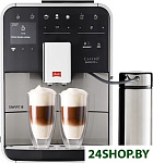 Картинка Эспрессо кофемашина Melitta Barista TS Smart F86/0-100