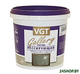 Картинка Пропитка VGT Gallery Лессирующий 900г (полупрозрачный золото)
