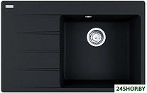 Centro CNG 611/211-78 TL Fragranite 114.0639.724 (оникс)