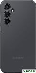Silicone Case S23 FE (графит)
