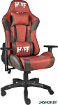 Savage GC-10111